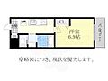 A・City名港3階3.7万円