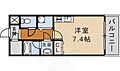 ベレーサ築地口ステーションタワー9階4.3万円