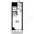 シャトー栄3階4.0万円