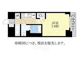 SHOKEN Residence名古屋 2階/-