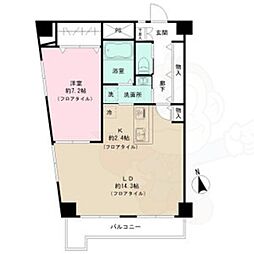 大嶽コーポ 9階