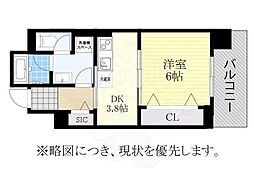 さくらHills ROKUBAN Platinum Residence 5階/-