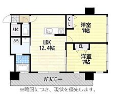 さくらヒルズニシキプラチナムレジデンス 2LDKの間取図画像
