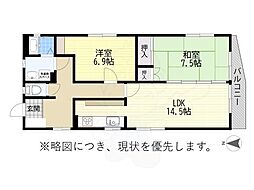 名古屋市営名城線 八事日赤駅 徒歩7分
