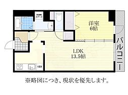 石川橋セブン 4階