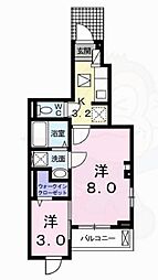 カーサ　ファボーレ