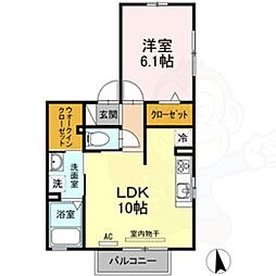 ミラコスタ