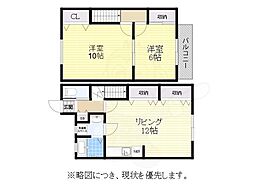 カーサ近藤