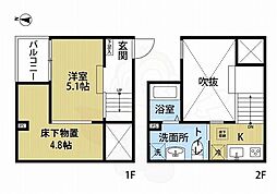 アーバンレックス名古屋南 2階