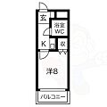 ライオンズマンション丸の内第66階3.7万円