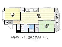 鉄村マンション 3階
