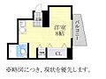 シャトー藤3階3.6万円