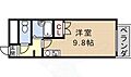 エステイタスAS-174階5.5万円