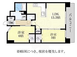 プレサンスロジェ丸の内テラス 2LDKの間取図画像