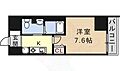 パークアクシス丸の内2階5.7万円
