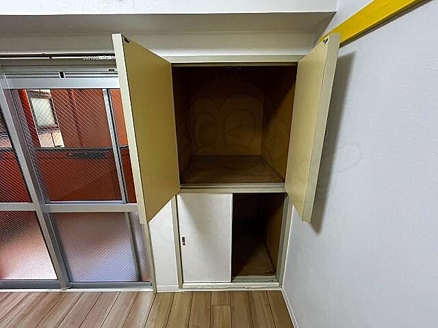 収納