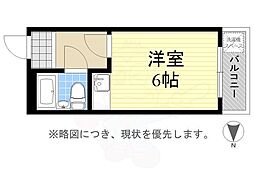 菱田ビル 3階
