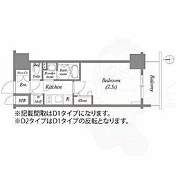 エスリード大須プレシア 10階