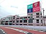 周辺：ニトリ名古屋みなと店　他まで1800m