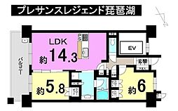 大津京駅 3,200万円