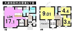 大津市仰木の里東5丁目　中古戸建