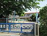 周辺：【幼稚園】大津市立坂本幼稚園まで1241ｍ