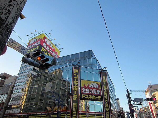 画像25:【ディスカウントショップ】ドン・キホーテ　西川口駅前店まで653ｍ