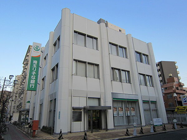 画像27:【銀行】埼玉りそな銀行 西川口支店まで792ｍ