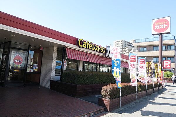 画像27:【ファミリーレストラン】ガスト　西川口店まで1057ｍ