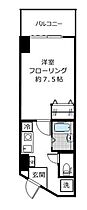 SK  ｜ 埼玉県川口市芝新町（賃貸マンション1K・8階・24.53㎡） その2