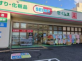 グレース　参番館 101 ｜ 埼玉県川口市西川口4丁目35-5の一部（賃貸アパート1K・1階・31.82㎡） その6