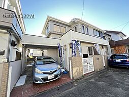 福生市南田園2丁目　中古一戸建て