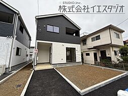 羽村市羽　新築一戸建て