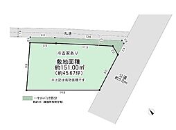 昭島市朝日町4丁目　売地
