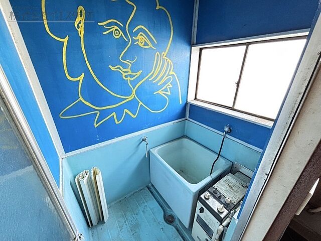 浴室 昭島市東町5丁目