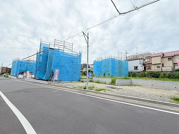 その他を拡大表示
