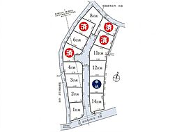 昭島市宮沢町2丁目 建築条件付売地 全14区画 12区画