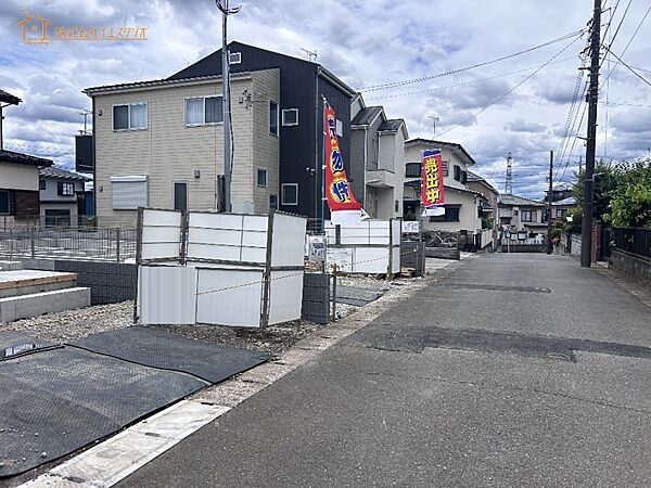 その他を拡大表示
