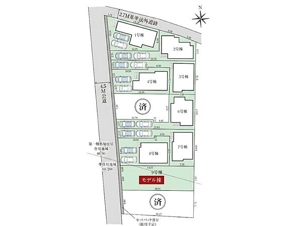 地図を拡大表示