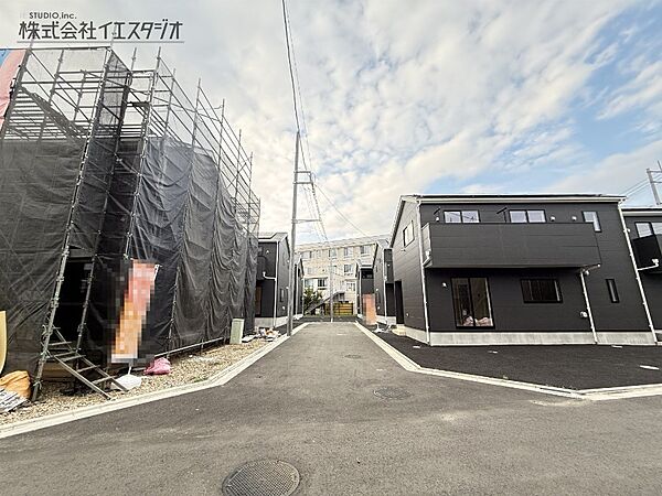その他を拡大表示