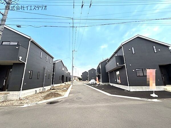 その他を拡大表示