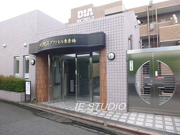 玄関を拡大表示