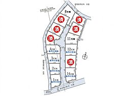 昭島市宮沢町2丁目 建築条件付売地 全14区画 2区画