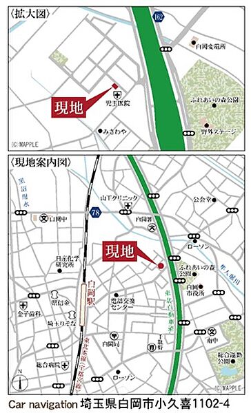 室内を拡大表示