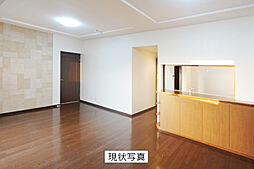 藤和八事表山ホームズ 101 4LDKのリビング/ダイニング