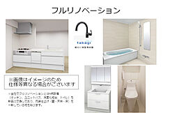 リビング/ダイニングの画像