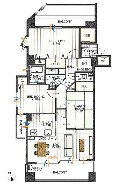 <内装フルリニューアル>角住戸で開放的なお部屋です。リビングには床暖房つき。LDK15帖の広さ。南北両面バルコニーでスロップシンクつき。