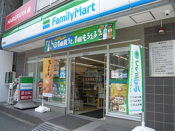 画像21:ファミリーマート 鶴屋町店（192m）