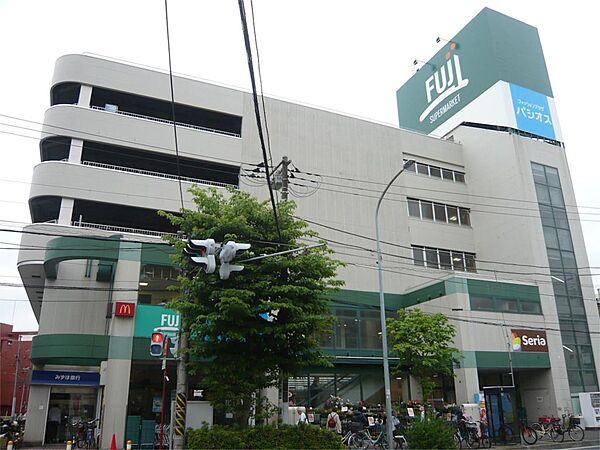 画像23:SUPER MARKET FUJI（スーパーマーケットフジ） 横浜南店（205m）