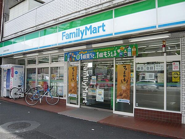 画像23:ファミリーマート 和田屋万世町店（208m）